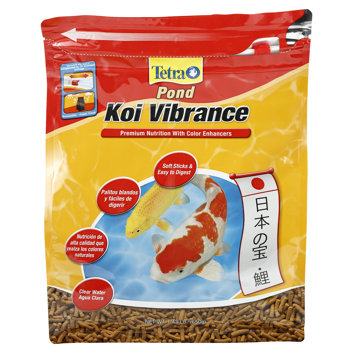 Tetra Pond Koi Vibrance Fish Food 1 43 Lb Shipt