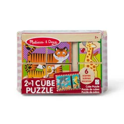 Melissa & Doug® 2 in 1 Wooden Cube Puzzle™ - Animals, 1 ct