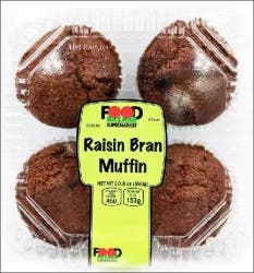Bakery Raisin Bran Muffin