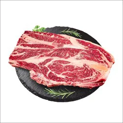 Beef Semi Boneless Chuck Steak Family Pack