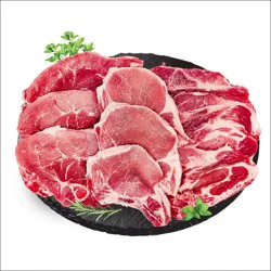 Bone In Pork Chop Rib/loin/center Cut