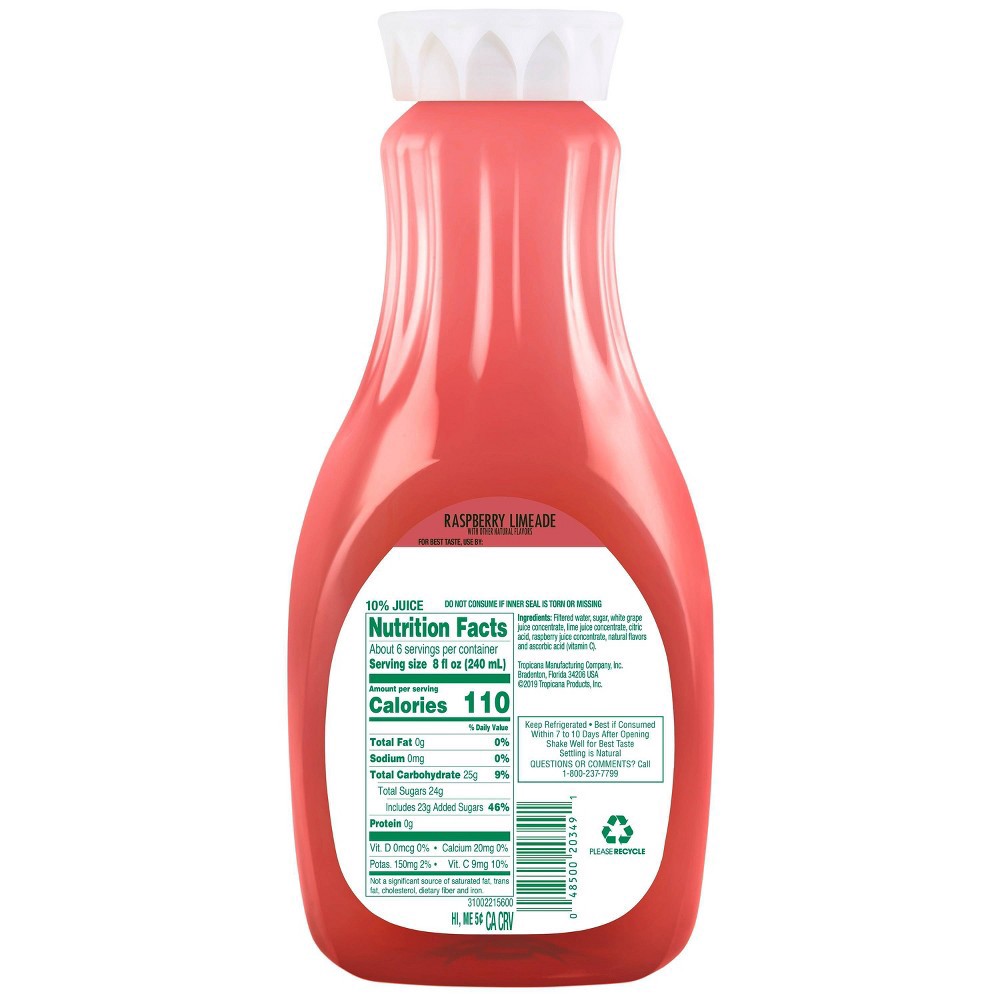 slide 2 of 3, Pillsbury Ready To Bake Candy Cane Cookies 12Ct, 16 oz