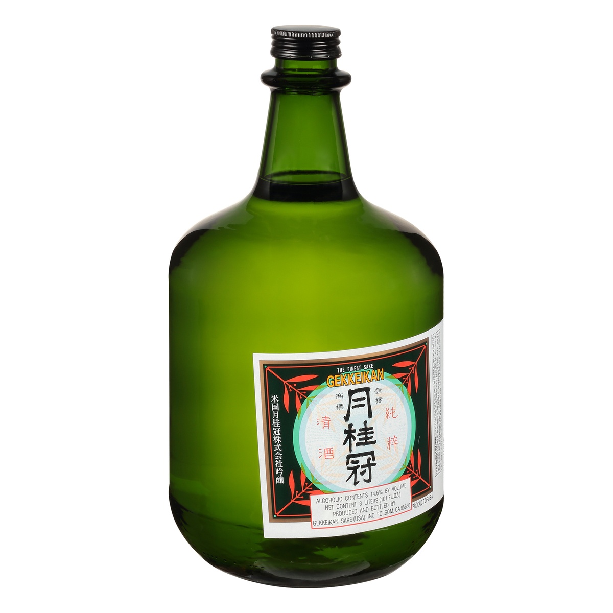 slide 3 of 8, Gekkeikan Sake, 3 liter