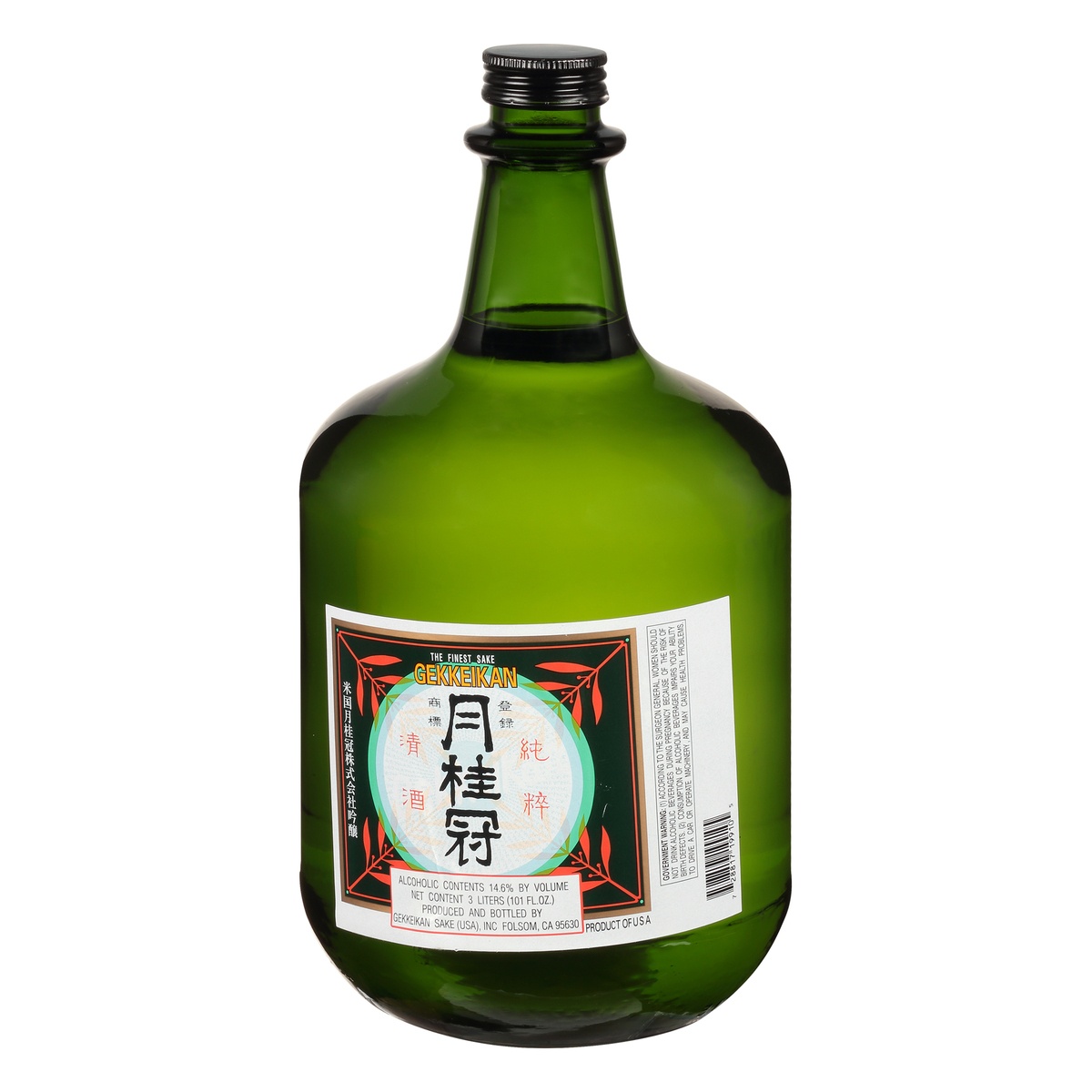 slide 7 of 8, Gekkeikan Sake, 3 liter