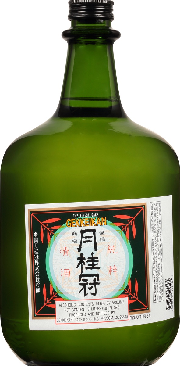 slide 8 of 8, Gekkeikan Sake, 3 liter