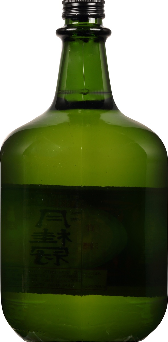 slide 4 of 8, Gekkeikan Sake, 3 liter