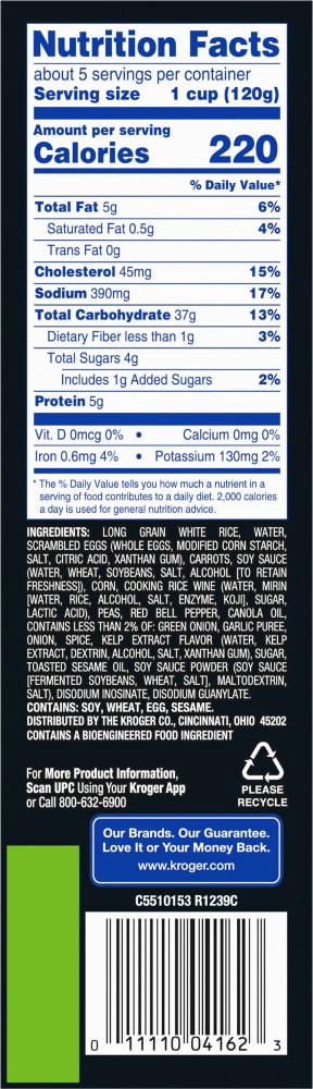 slide 2 of 4, Kroger Chinese Inspirations Vegetable Fried Rice, 22 oz