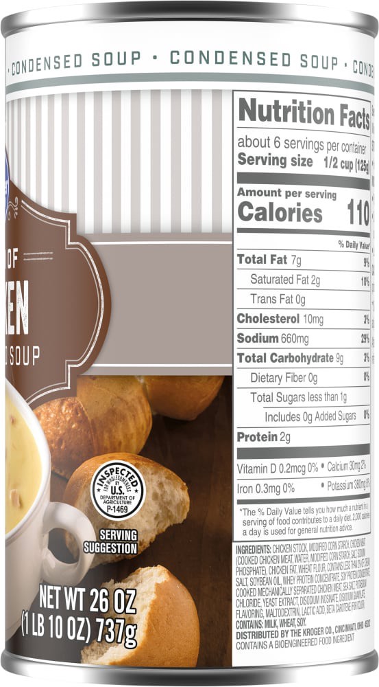 slide 3 of 3, Kroger Cream Of Chicken Condensed Soup - 26 oz, 26 oz