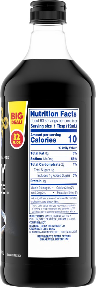 slide 2 of 3, Kroger Soy Sauce, 32 fl oz