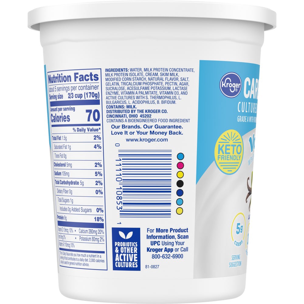 Kroger Carbmaster Vanilla Cultured Dairy Blend 32 Oz | Shipt