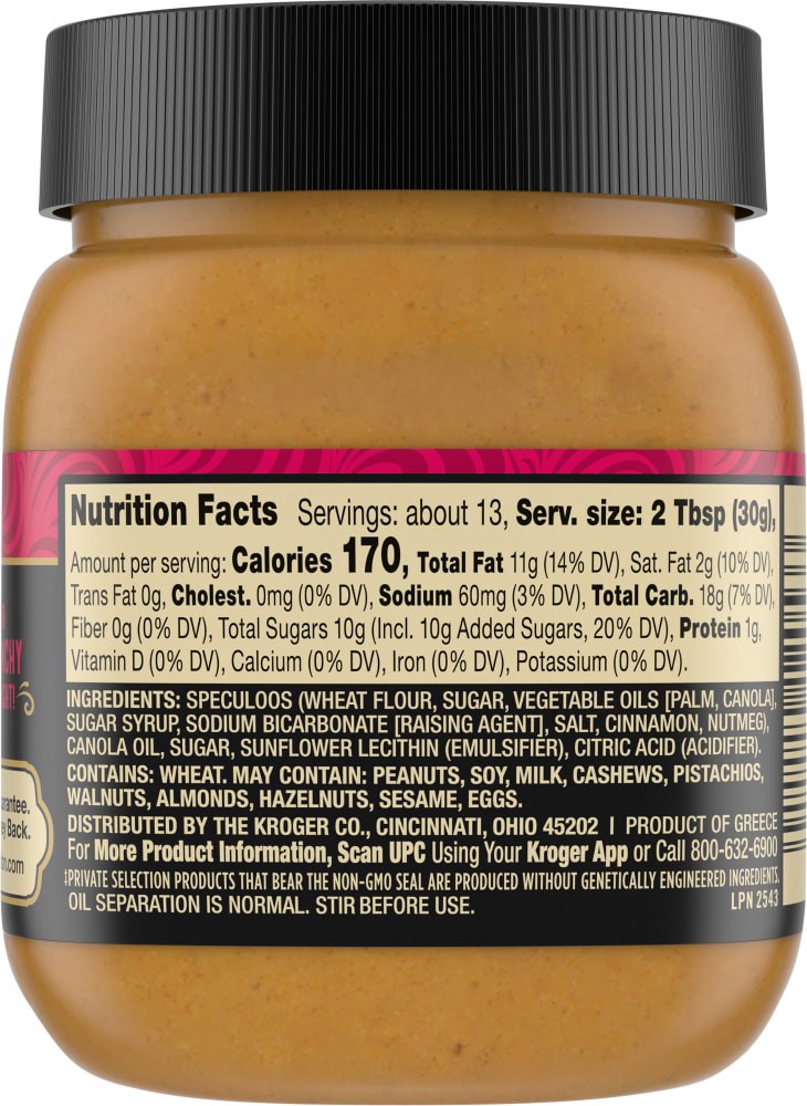 slide 3 of 6, Private Selection Crunchy Cookie Butter Spread, 14.1 oz
