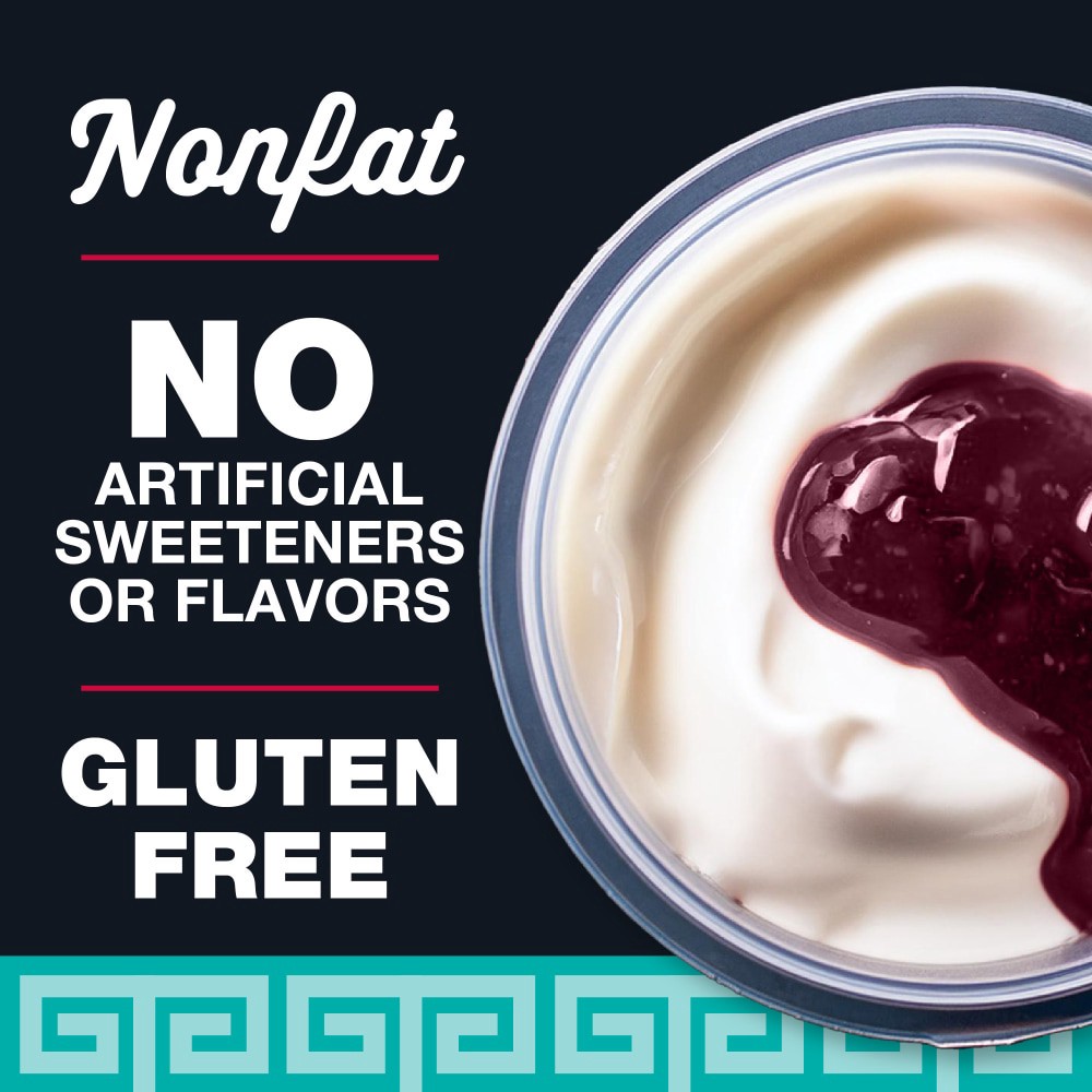 slide 3 of 5, Kroger Fruit On The Bottom Black Cherry Nonfat Greek Yogurt Cup, 5.3 oz