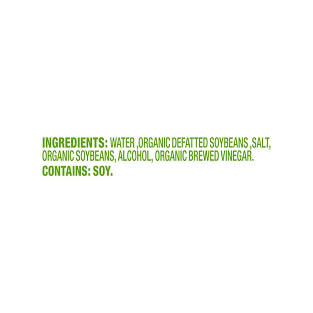 slide 4 of 4, Simple Truth Organic® Reduced Sodium Tamari Sauce, 9.95 fl oz