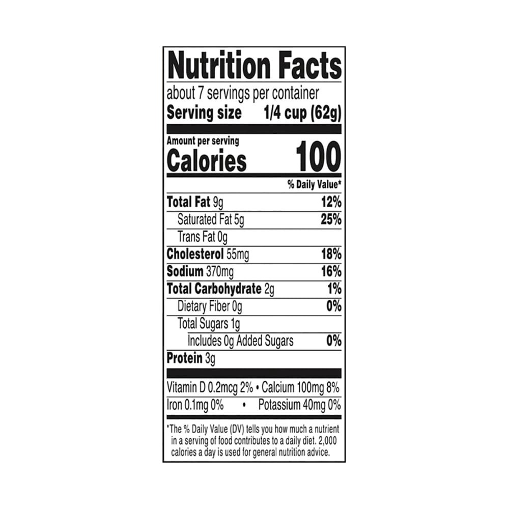 slide 2 of 4, Private Selection Alfredo Sauce, 15 oz