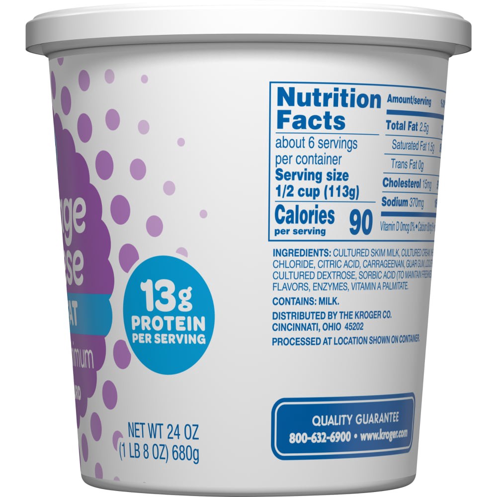 slide 5 of 5, Kroger 2% Lowfat Small Curd Cottage Cheese - 24 oz, 24 oz