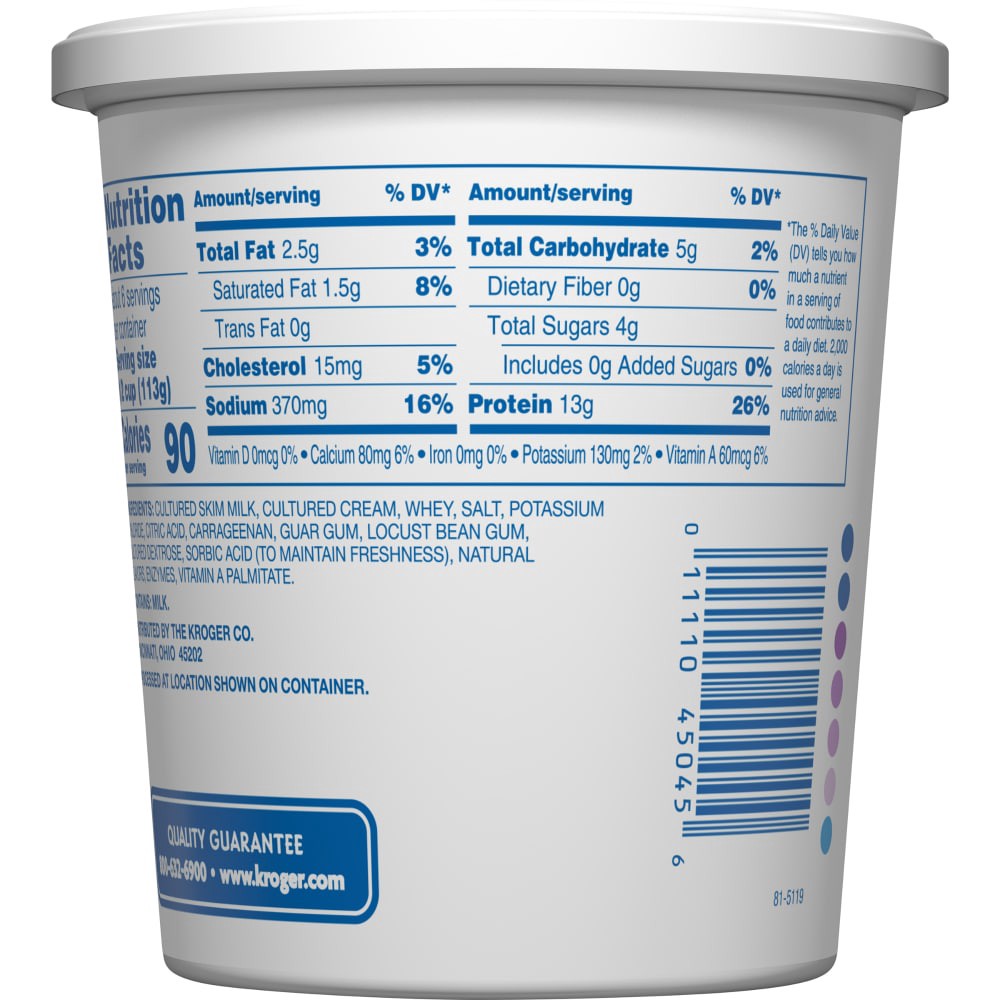 slide 4 of 5, Kroger 2% Lowfat Small Curd Cottage Cheese - 24 oz, 24 oz