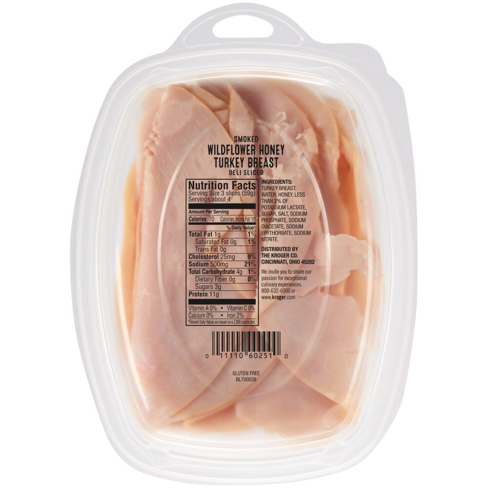 slide 2 of 3, Private Selection Wildflower Honey Turkey Breast, 8 oz