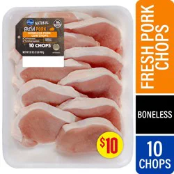 Kroger Boneless Pork Loin Chops