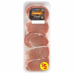 Kroger® Fresh Naturalˆ Pork Loin Chops Boneless