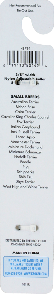 slide 2 of 2, Pet Pride Camo Print Adjustable Small Dog Collar, 1 ct