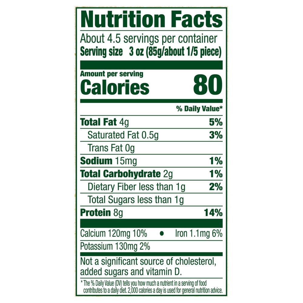 slide 3 of 3, Simple Truth Organic Firm Tofu, 14 oz