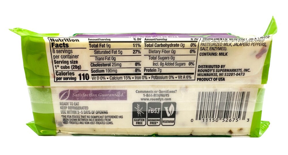 slide 2 of 2, Roundy's Chunk Pepper Jack Cheese - 8 oz, 8 oz