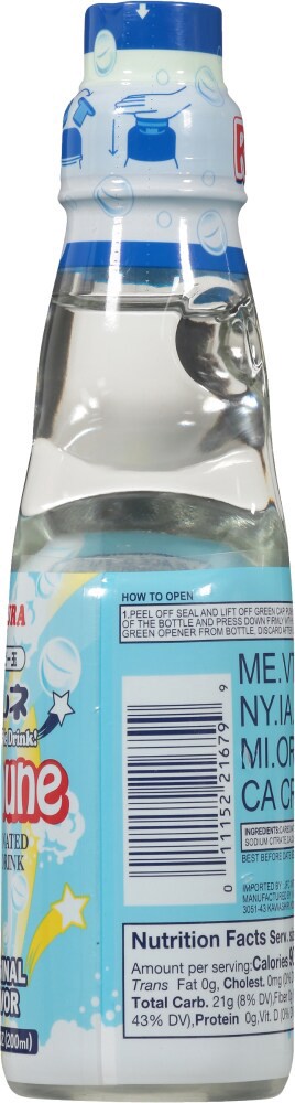 slide 2 of 4, Kimura Ramune Soft Drink Carbonated Original Flavor - 6.76 fl oz, 6.76 fl oz