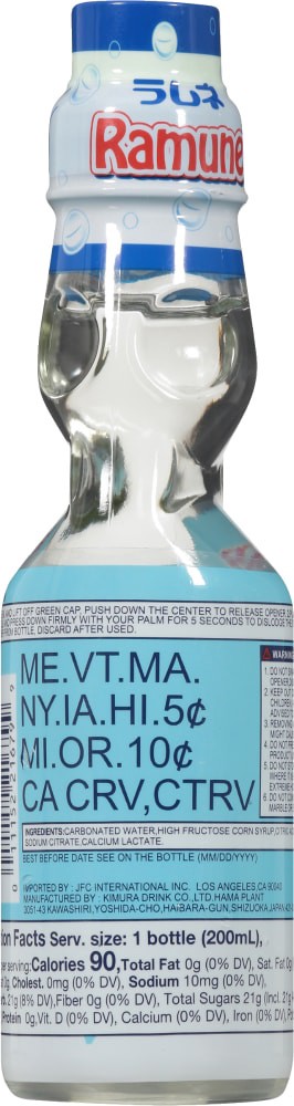 slide 4 of 4, Kimura Ramune Soft Drink Carbonated Original Flavor - 6.76 fl oz, 6.76 fl oz