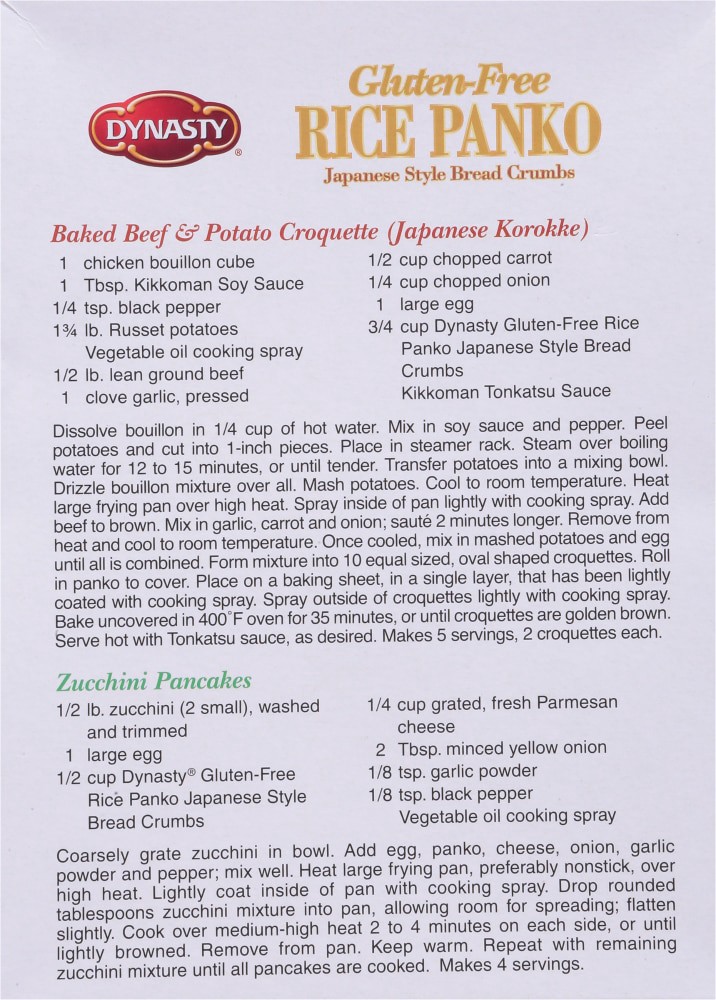 slide 3 of 4, Dynasty Gluten Free Rice Panko 8 oz, 8 oz