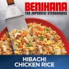 slide 2 of 7, Benihana The Japanese Steakhouse Hibachi Chicken Rice Frozen Meal, 10 oz