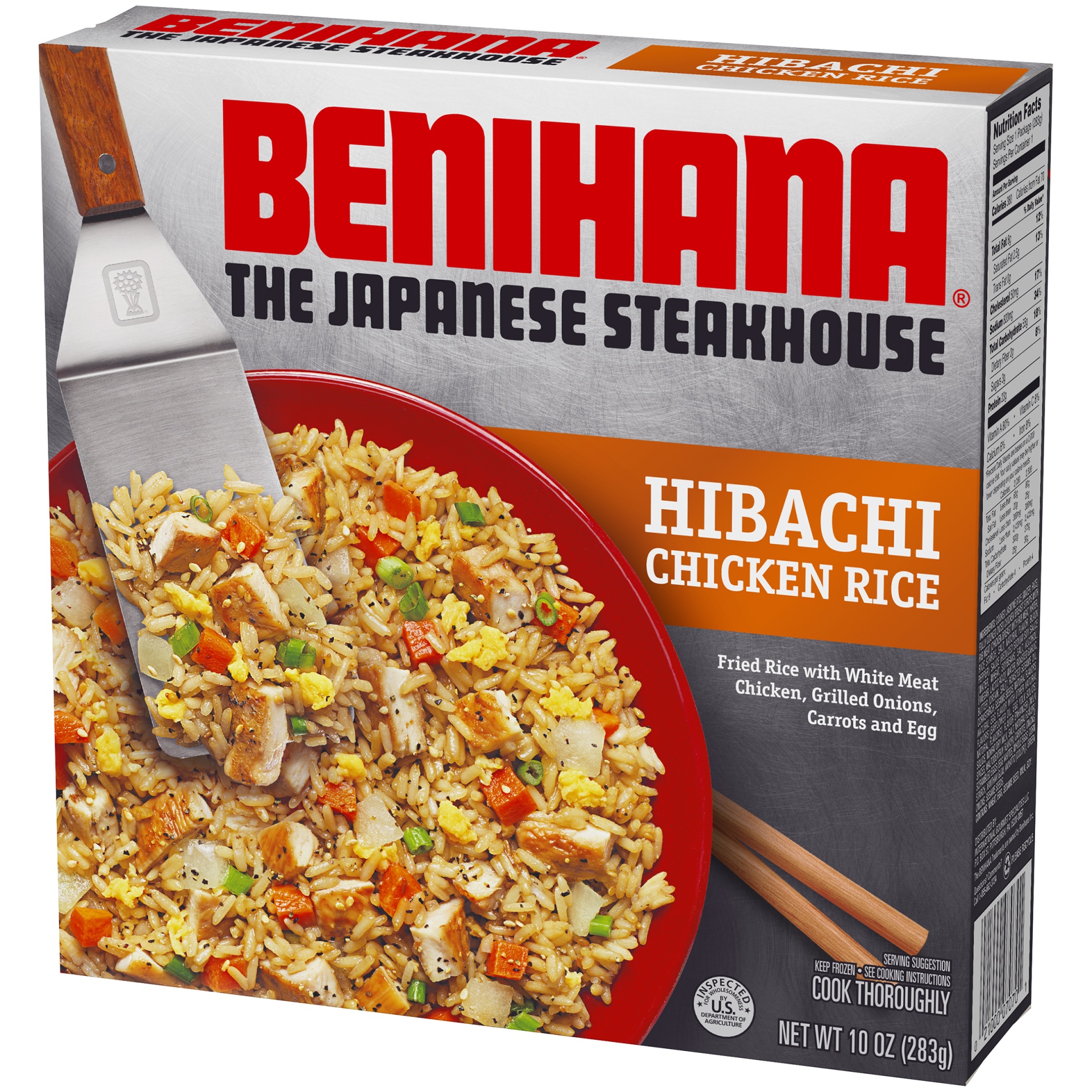 slide 4 of 7, Benihana The Japanese Steakhouse Hibachi Chicken Rice Frozen Meal, 10 oz