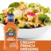 slide 2 of 7, Kraft Creamy French Salad Dressing Bottle, 16 fl oz