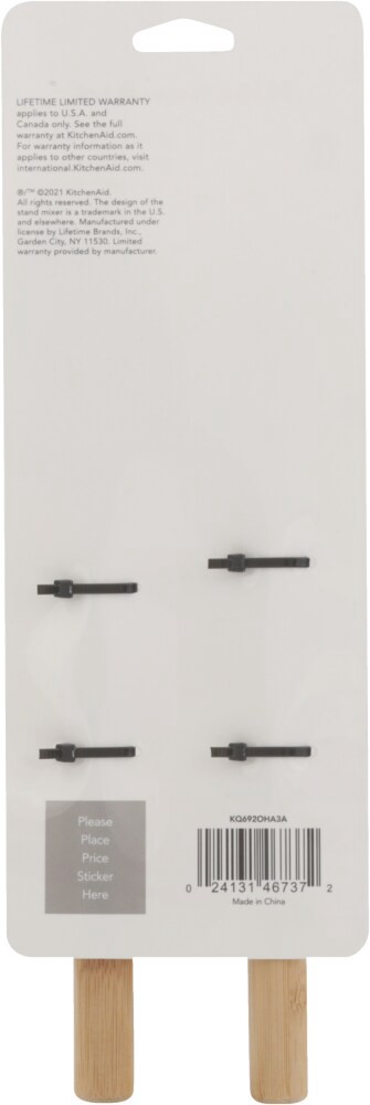 slide 2 of 2, KitchenAid Mini Spatula Set 2 ea, 1 ct