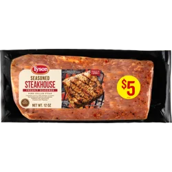 Tyson Pork Griller Steak, Steakhouse Marinade