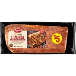 Tyson Pork Griller Steak, Steakhouse Marinade