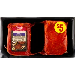 Tyson® Pork Chops Sweet & Smoky BBQ Freshly Seasoned Boneless Ready to Cook
