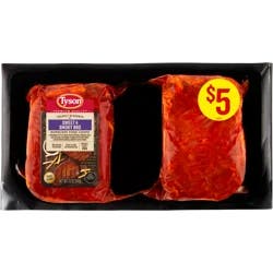 Tyson® Pork Chops Sweet & Smoky BBQ Freshly Seasoned Boneless Ready to Cook