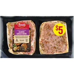 Tyson Pork Chops, Classic Garlic & Herb