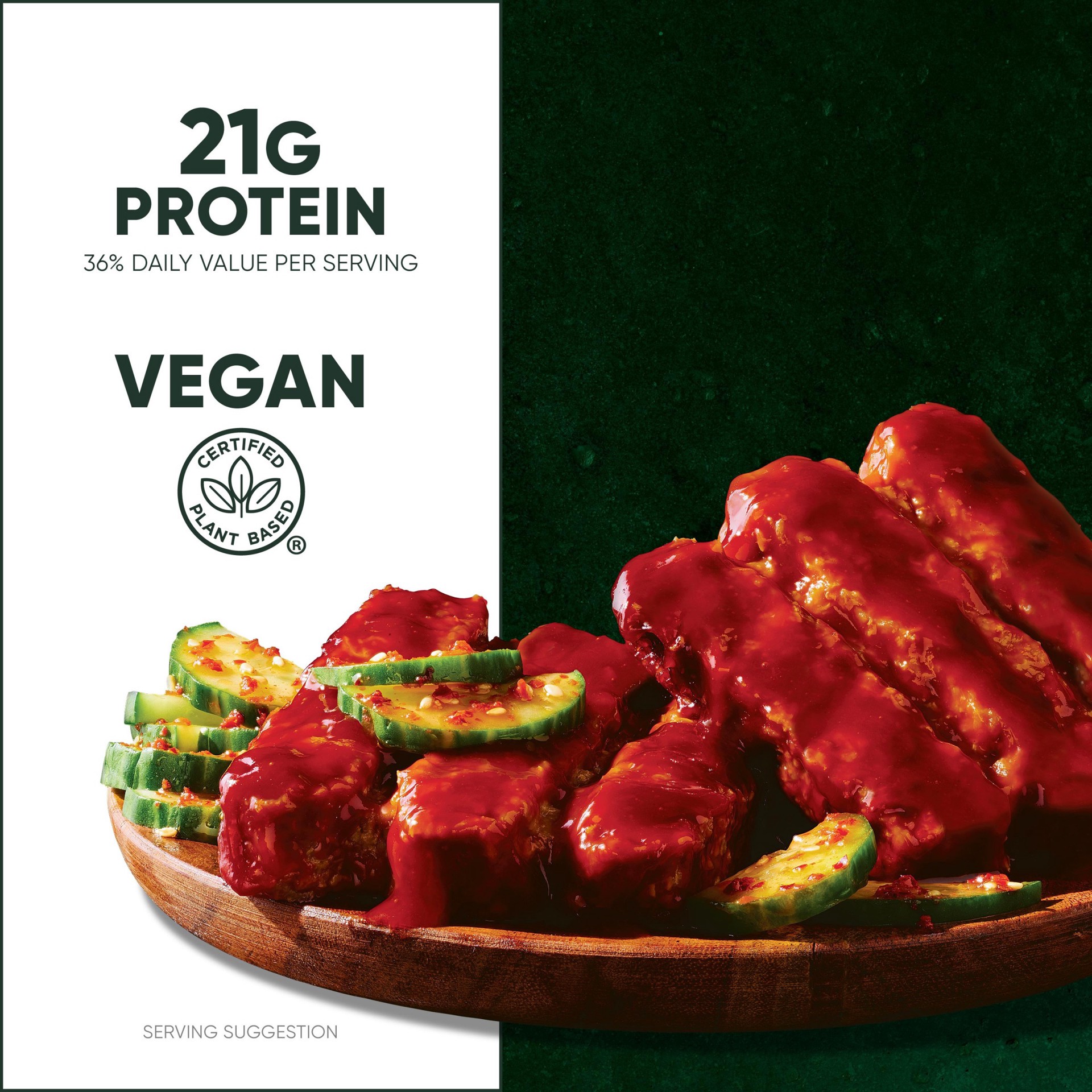 slide 5 of 5, MorningStar Farms Korean BBQ Vegan Sauced Riblets, 10 oz