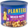 slide 4 of 12, Planters Salted Mixed Nuts 10.3 oz, 10.3 oz