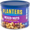 slide 3 of 12, Planters Salted Mixed Nuts 10.3 oz, 10.3 oz