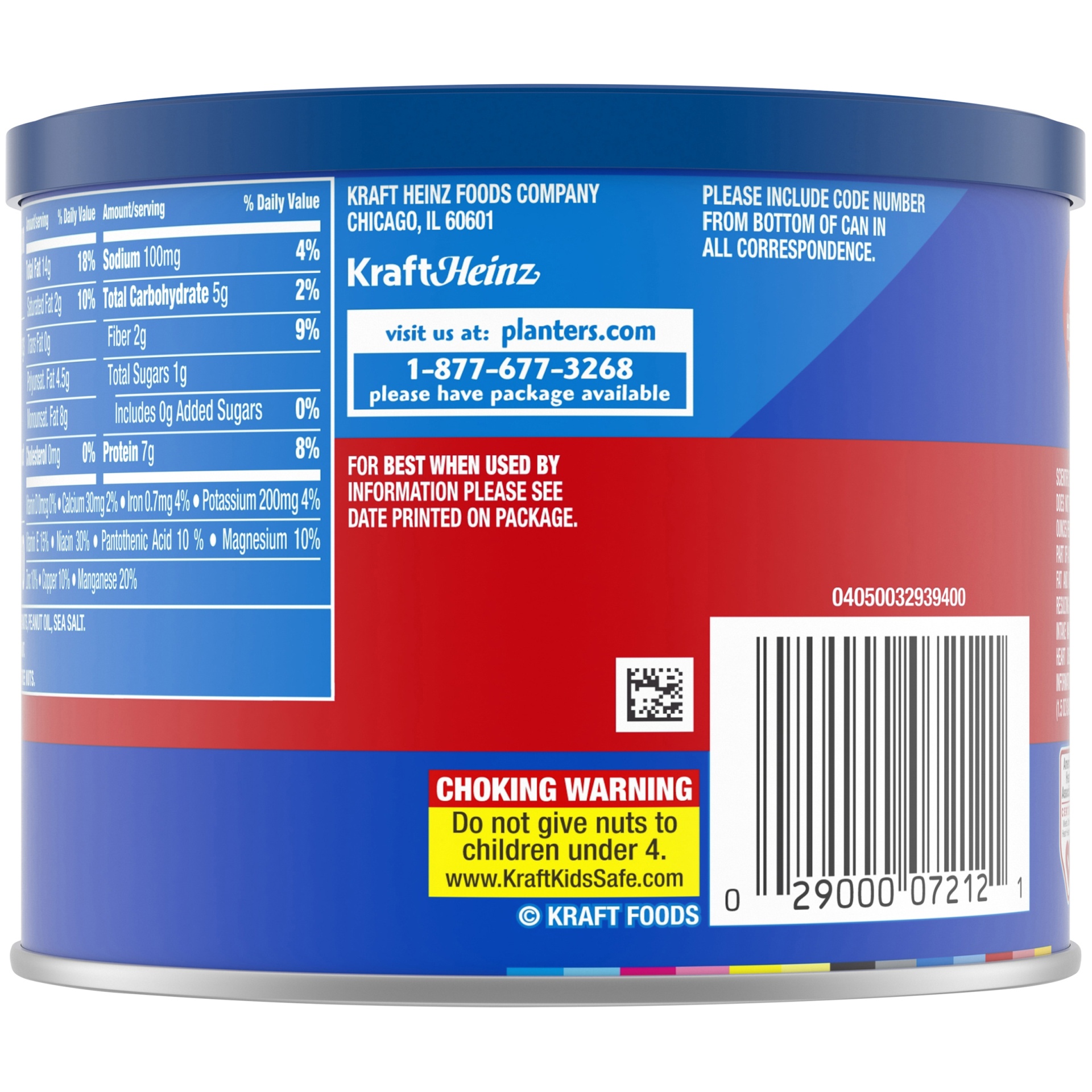 slide 2 of 7, Planters Salted Cocktail Peanuts - 12 oz, 12 oz