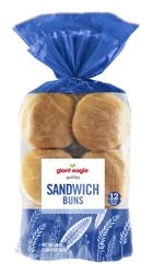 Giant Eagle Sandwich Buns