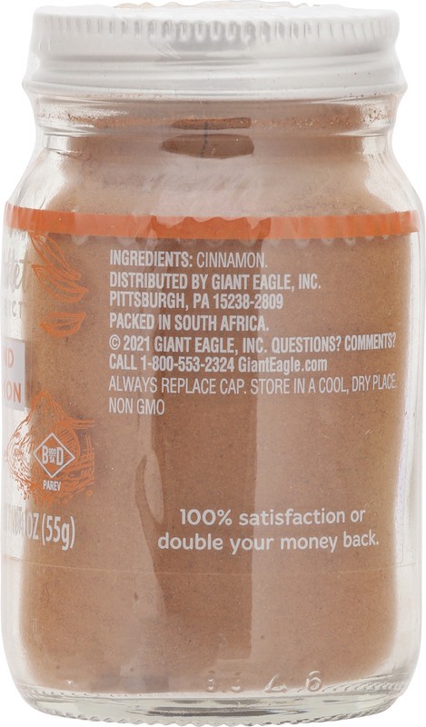 slide 2 of 4, Market District Ground Cinnamon, 1.94 oz