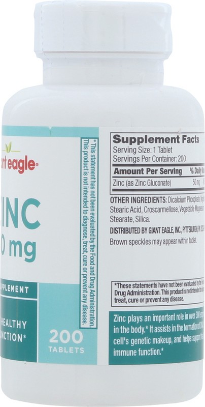 slide 3 of 5, Ge Zinc, 200 bc