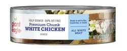 Giant Eagle Chunk White Chicken