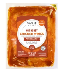 Market District Hot Honey Chicken Wings 1lb