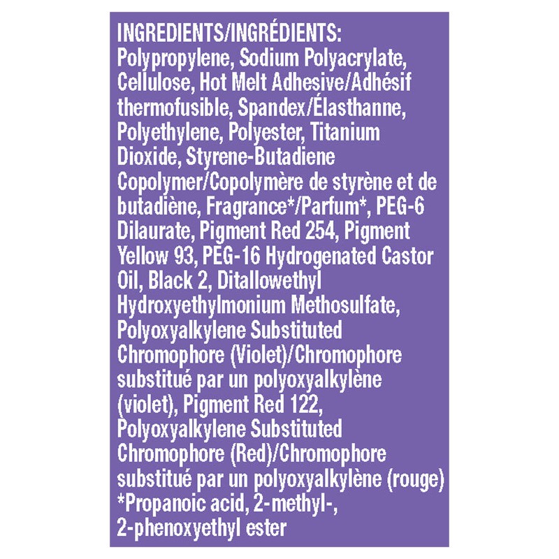 slide 2 of 2, Always Discreet Adult Incontinence Underwear for Women and Postpartum Underwear, XXL, Up to 100% Bladder Leak Protection, 11 CT, 11 ct