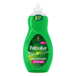 General Merch Assorted Glass Tumbler with Bamboo Lid & Straw 20 oz (Where Available)