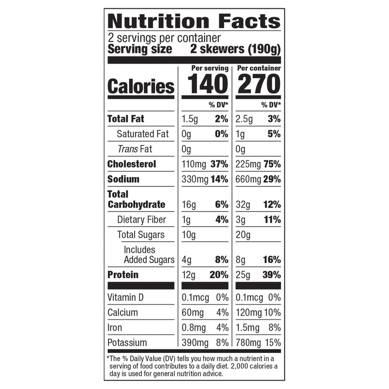 slide 4 of 5, Sea Cuisine Smoky Bourbon BBQ Shrimp Skewers, BAP, 13.1 oz, 13.1 oz